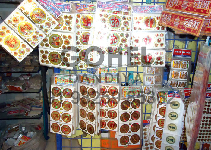 Diwali Sticker